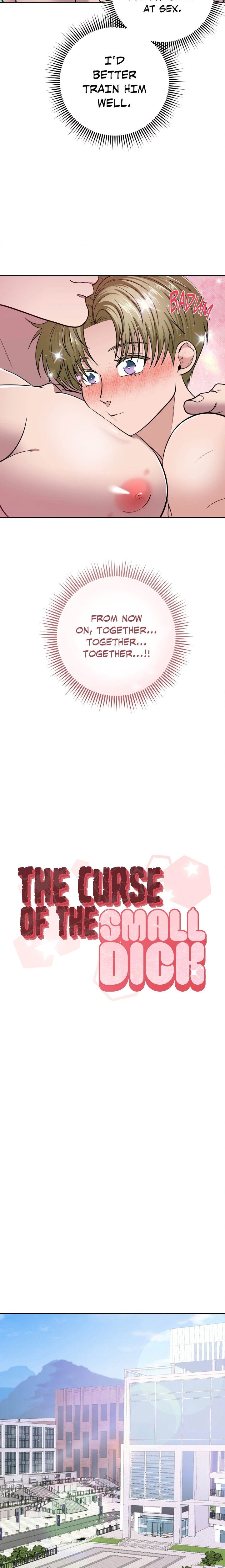 The Curse of the Small Dick (Uncensored) - Chapter 8 Page 13