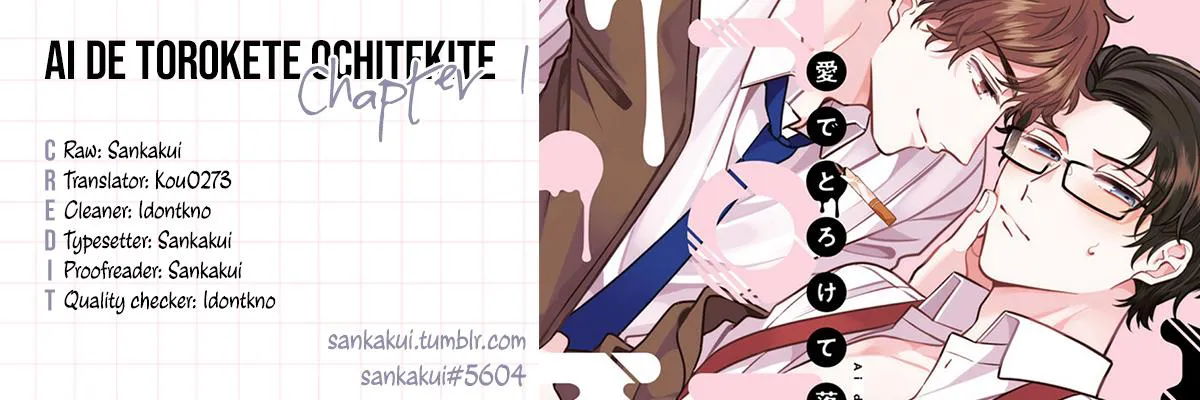 Ai De Torokete Ochitekite - Chapter 1 Page 1