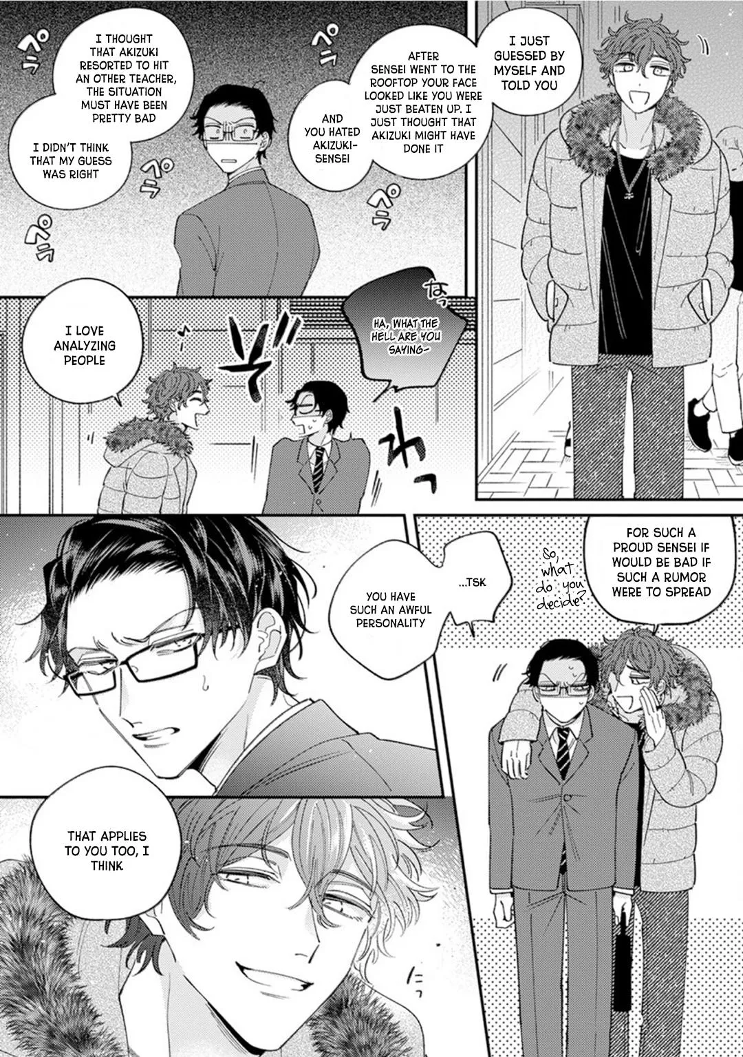 Ai De Torokete Ochitekite - Chapter 1 Page 21