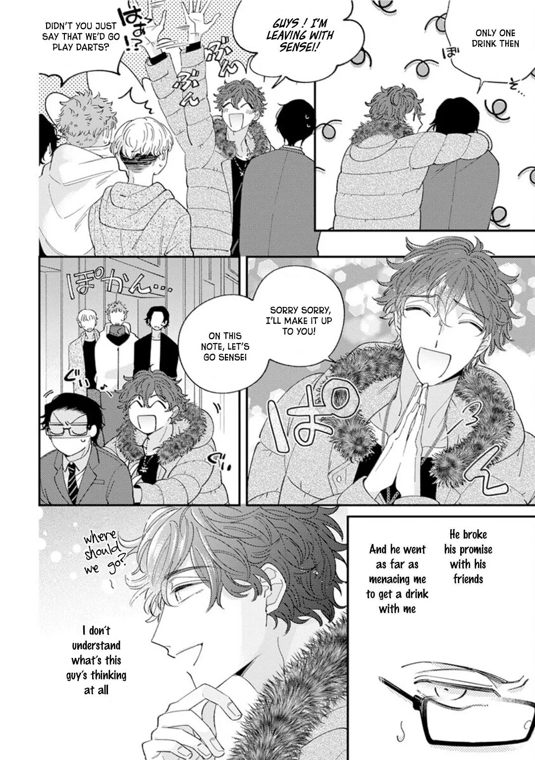 Ai De Torokete Ochitekite - Chapter 1 Page 22