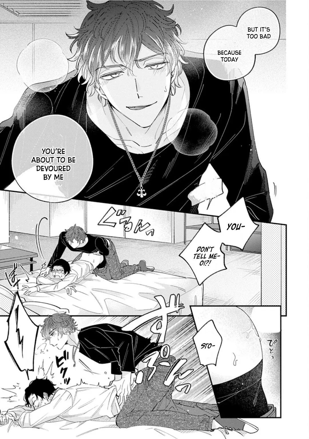 Ai De Torokete Ochitekite - Chapter 1 Page 33