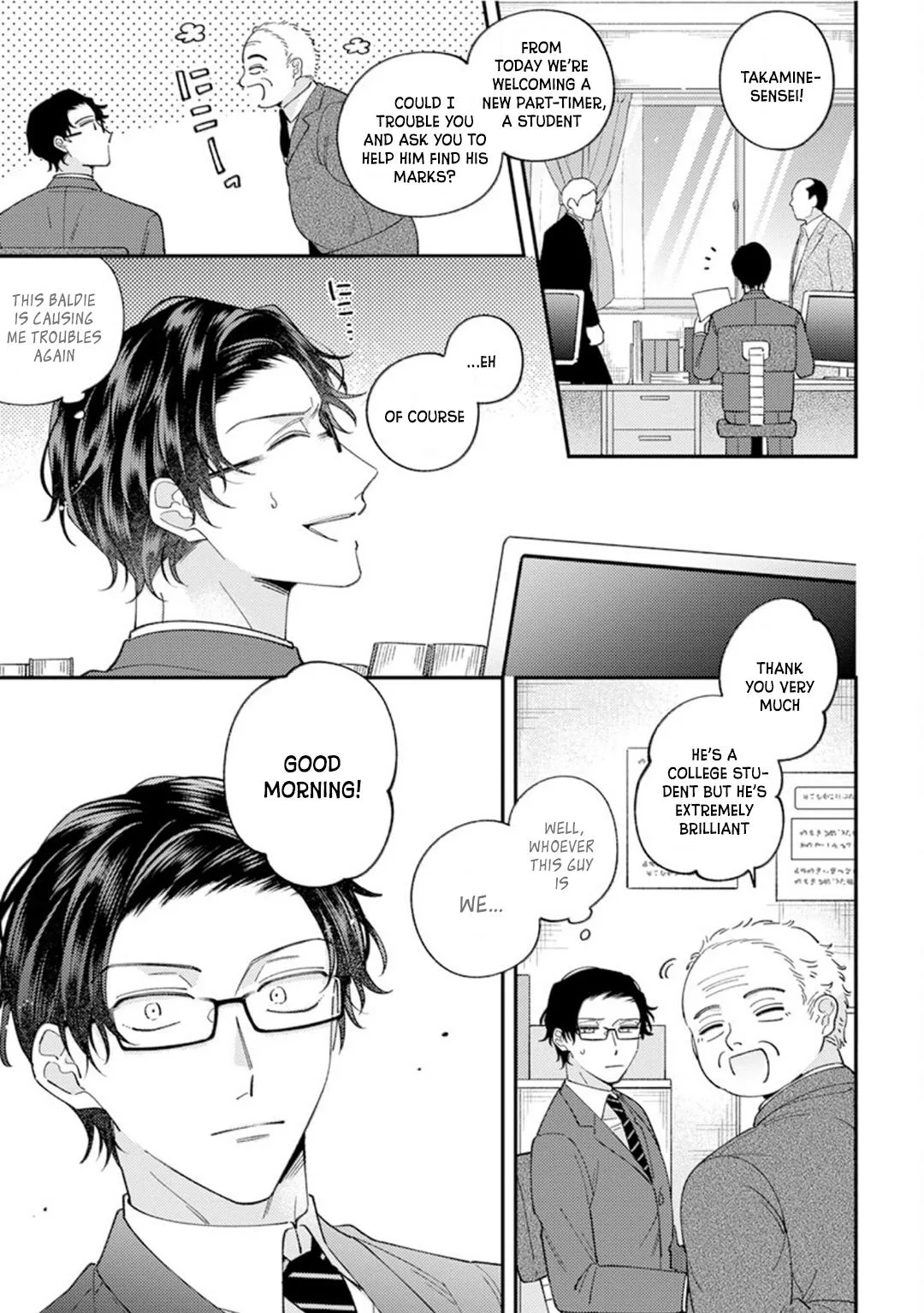 Ai De Torokete Ochitekite - Chapter 1 Page 37