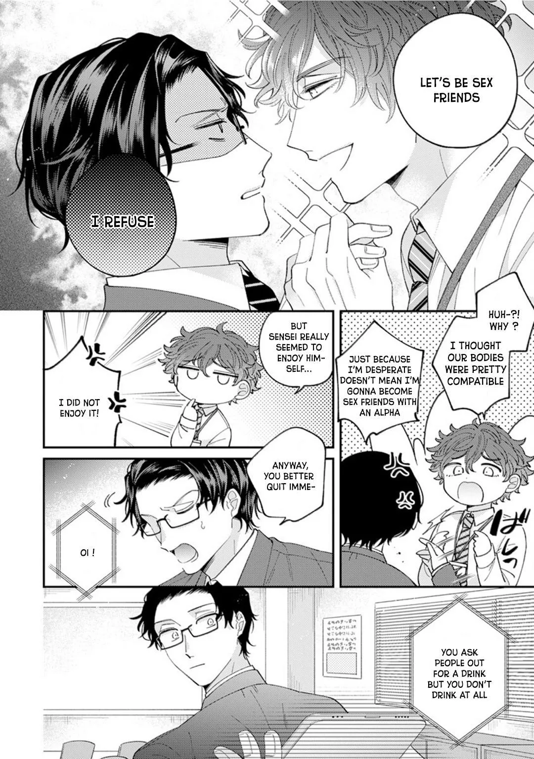 Ai De Torokete Ochitekite - Chapter 2 Page 5