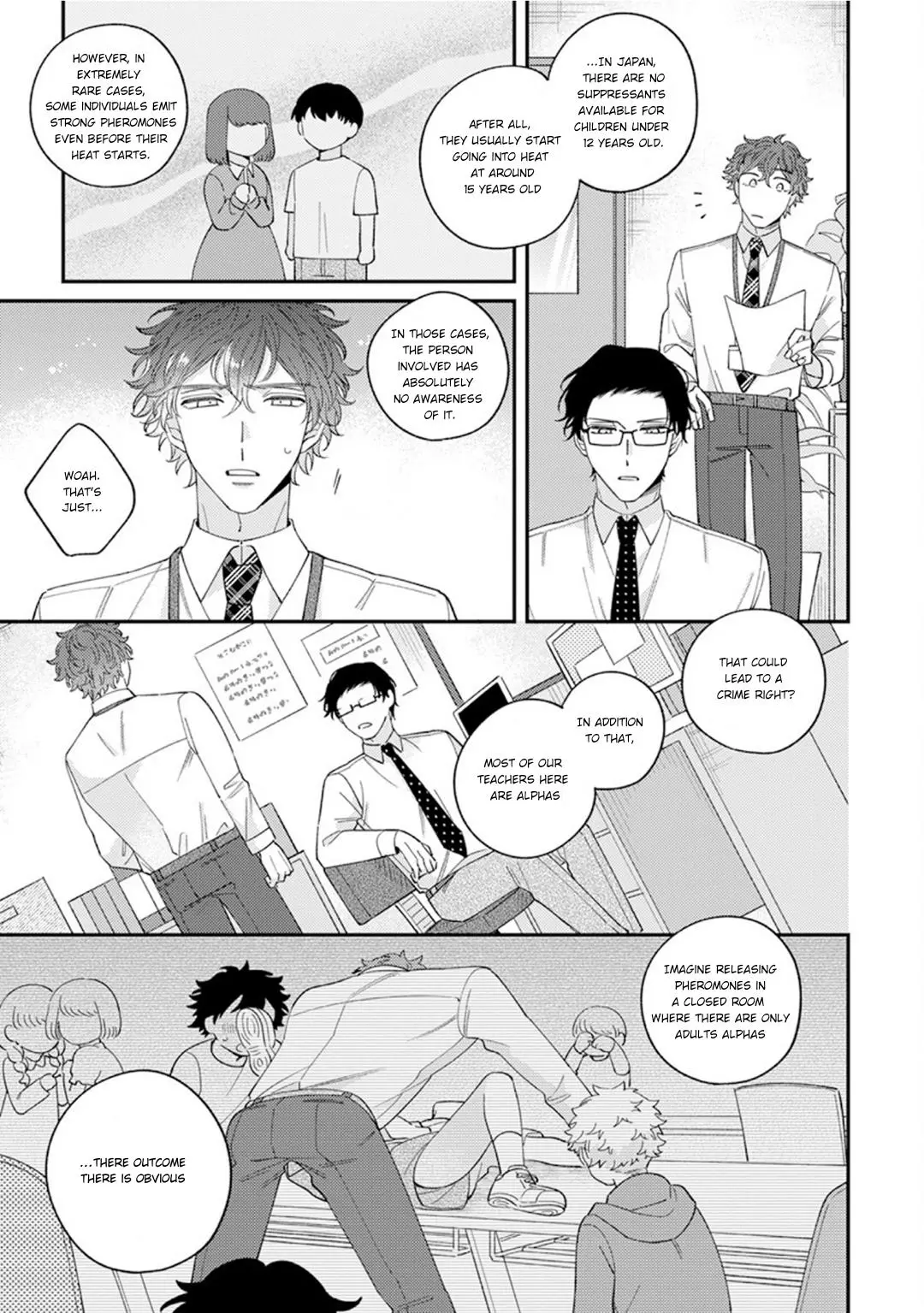 Ai De Torokete Ochitekite - Chapter 3 Page 9