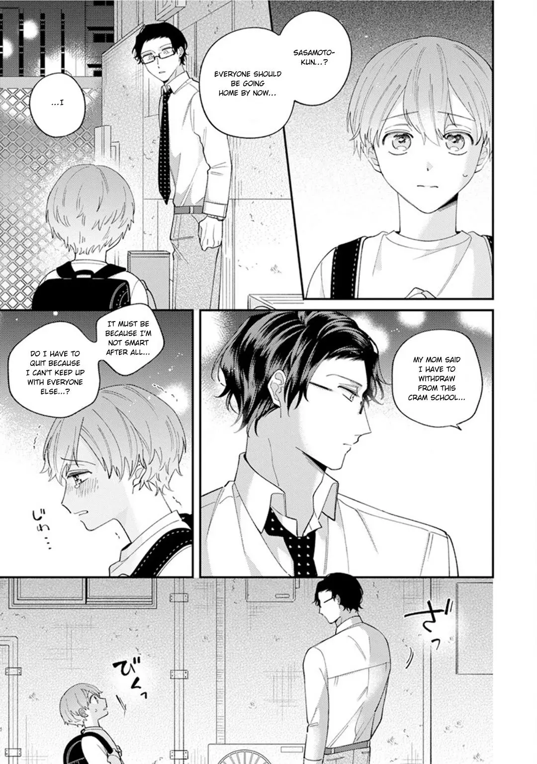 Ai De Torokete Ochitekite - Chapter 3 Page 13