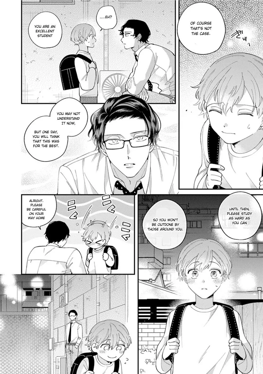Ai De Torokete Ochitekite - Chapter 3 Page 14