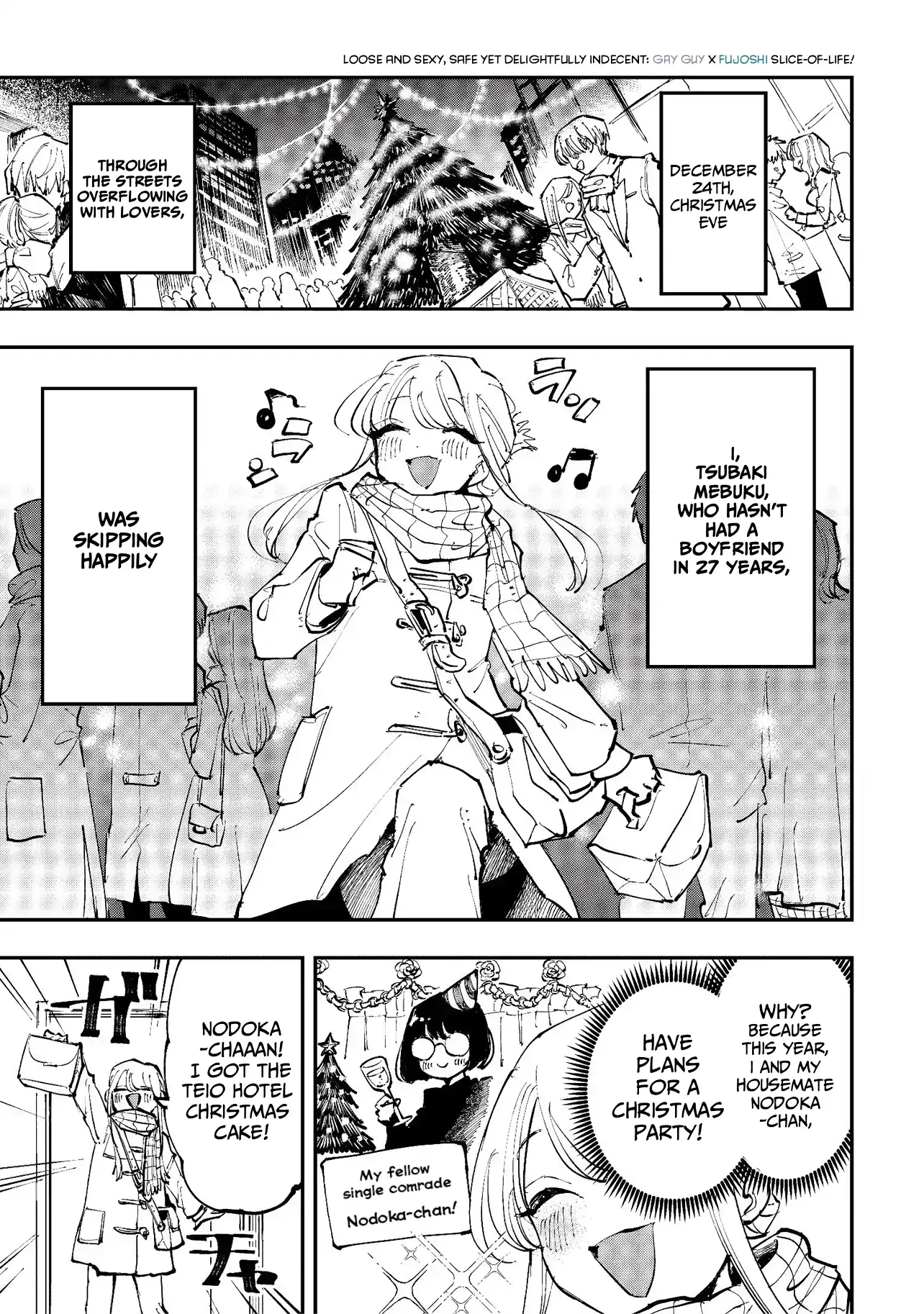 Aoi-kun no Waidan ga Tamaranai!! - Chapter 1 Page 3
