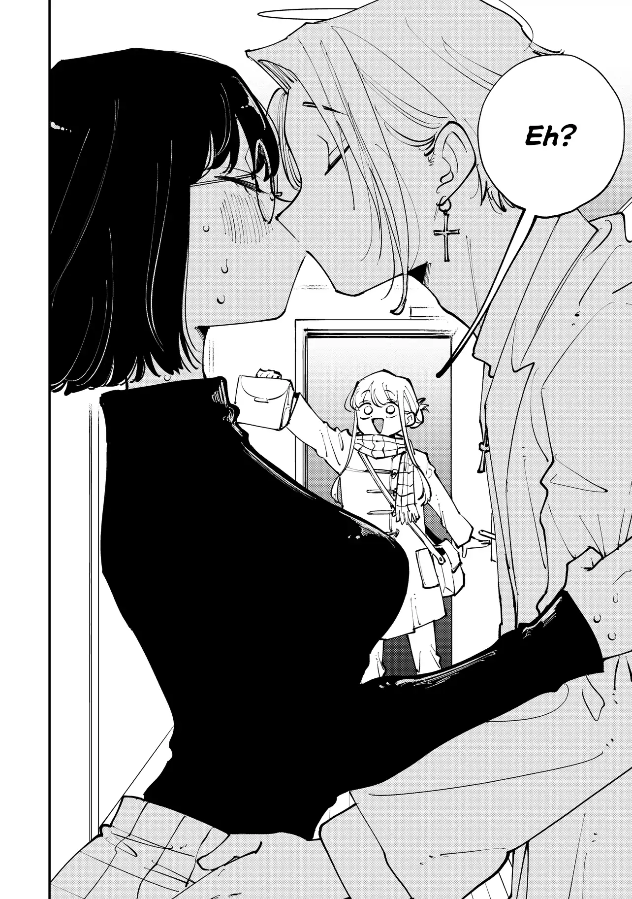 Aoi-kun no Waidan ga Tamaranai!! - Chapter 1 Page 4