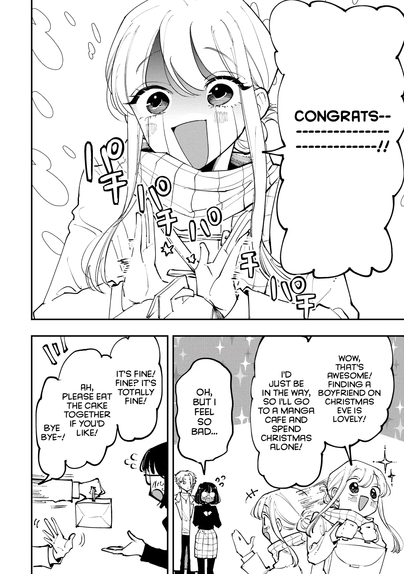 Aoi-kun no Waidan ga Tamaranai!! - Chapter 1 Page 6