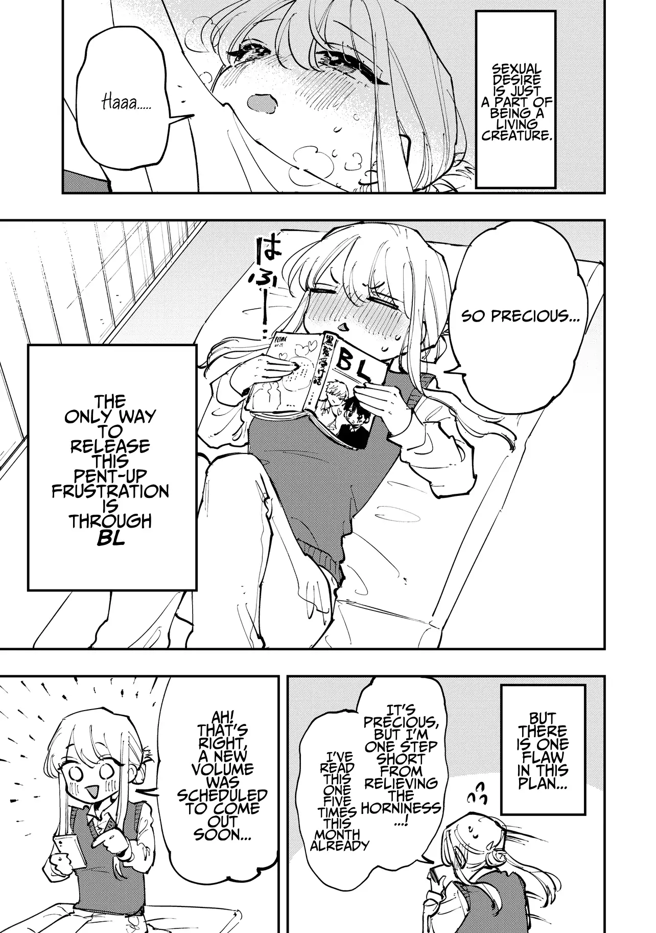 Aoi-kun no Waidan ga Tamaranai!! - Chapter 1 Page 9