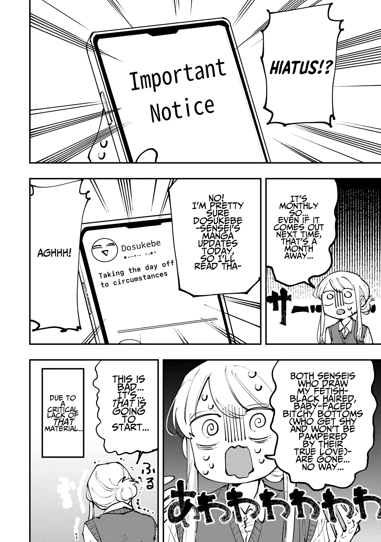 Aoi-kun no Waidan ga Tamaranai!! - Chapter 1 Page 10