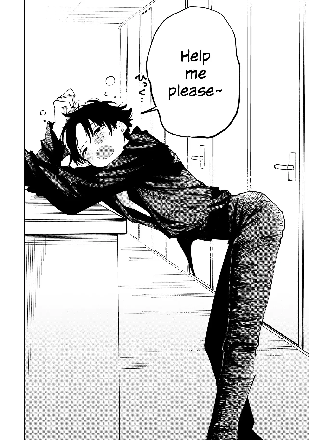 Aoi-kun no Waidan ga Tamaranai!! - Chapter 1 Page 14