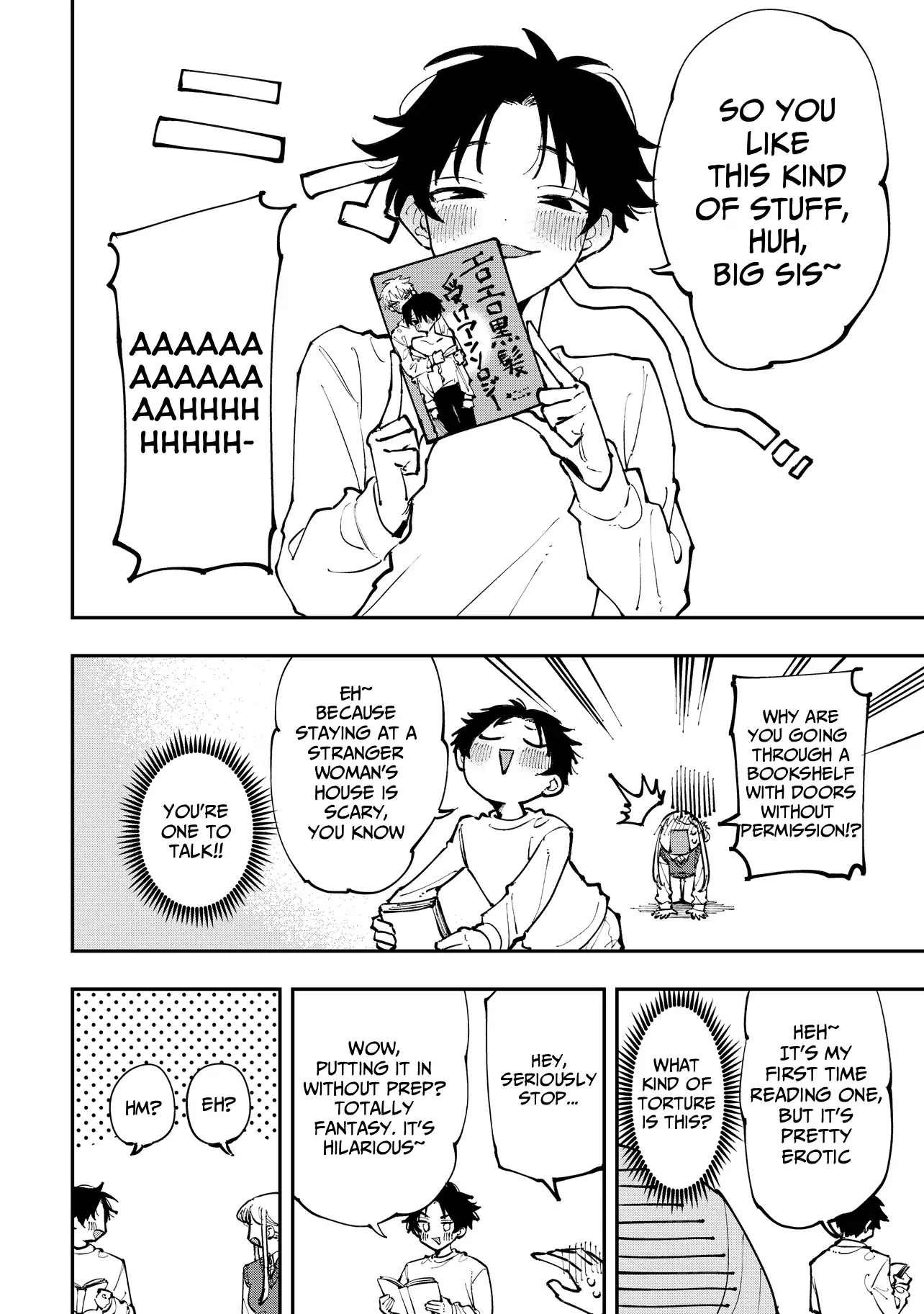 Aoi-kun no Waidan ga Tamaranai!! - Chapter 1 Page 20