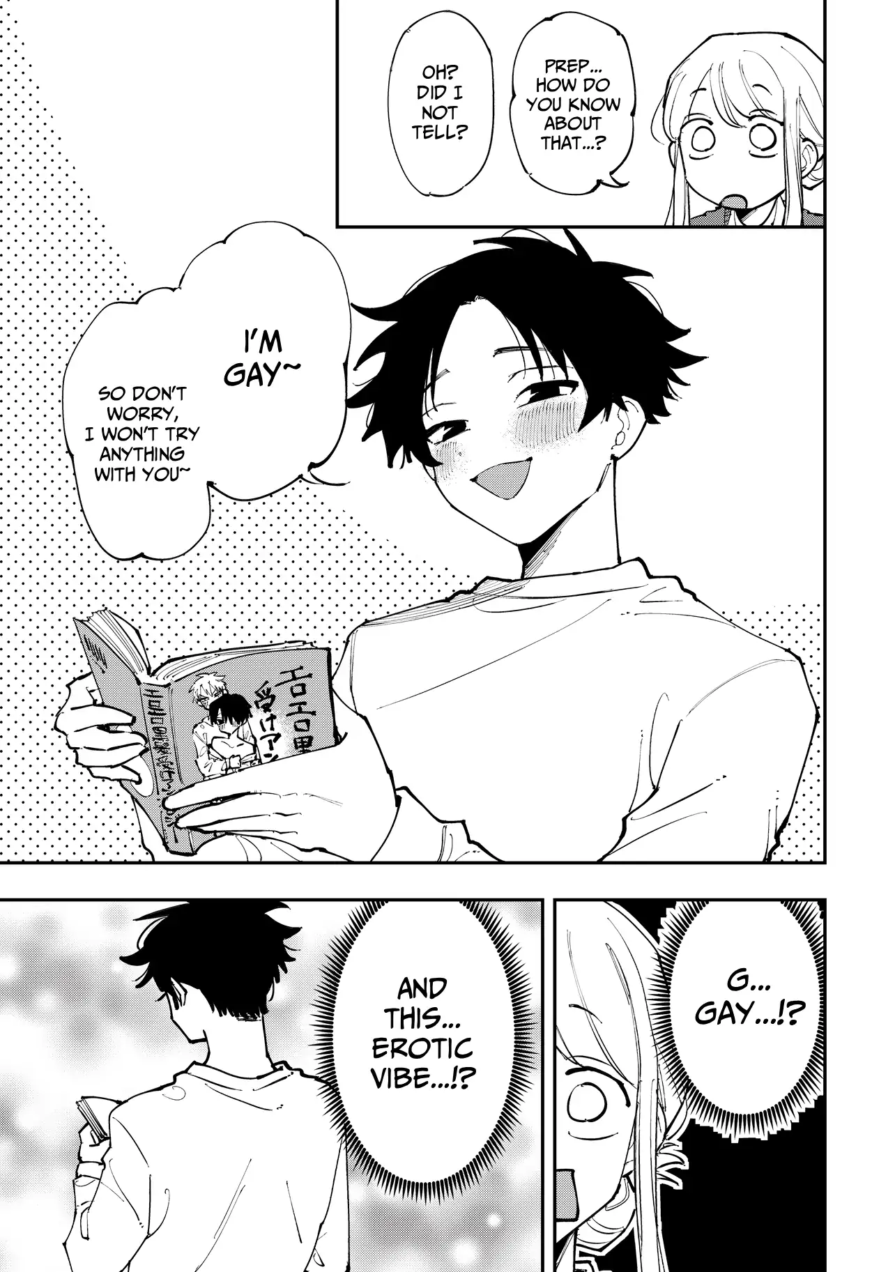 Aoi-kun no Waidan ga Tamaranai!! - Chapter 1 Page 21