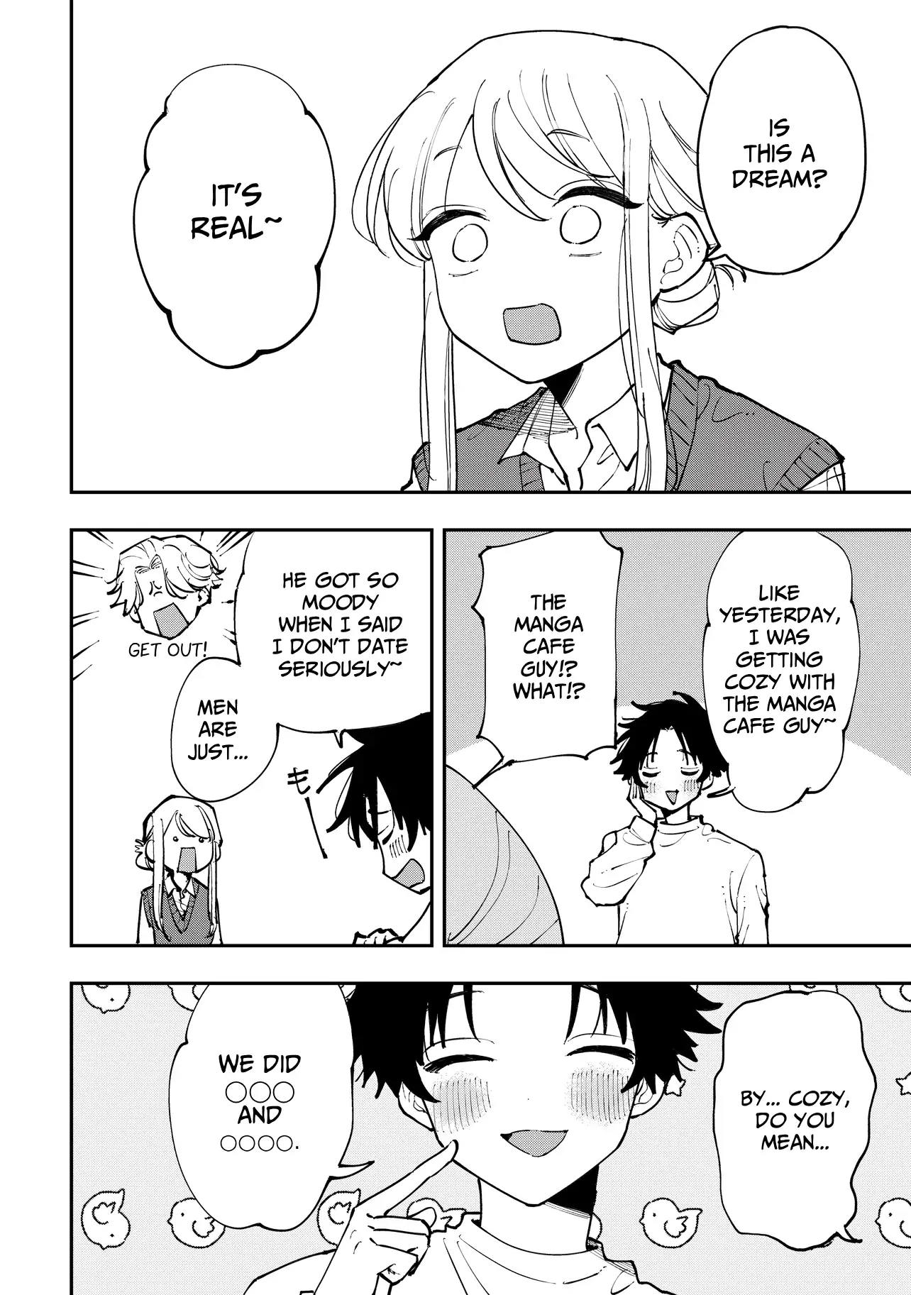 Aoi-kun no Waidan ga Tamaranai!! - Chapter 1 Page 22