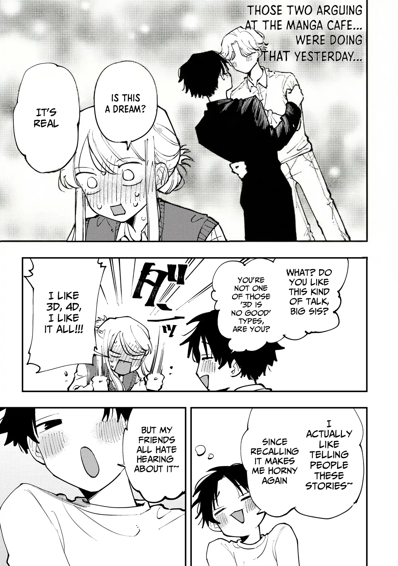 Aoi-kun no Waidan ga Tamaranai!! - Chapter 1 Page 23