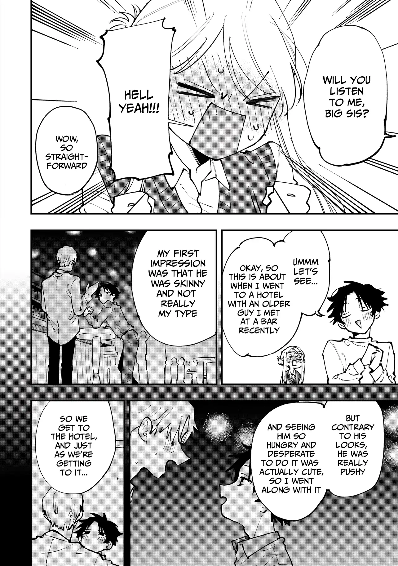 Aoi-kun no Waidan ga Tamaranai!! - Chapter 1 Page 24