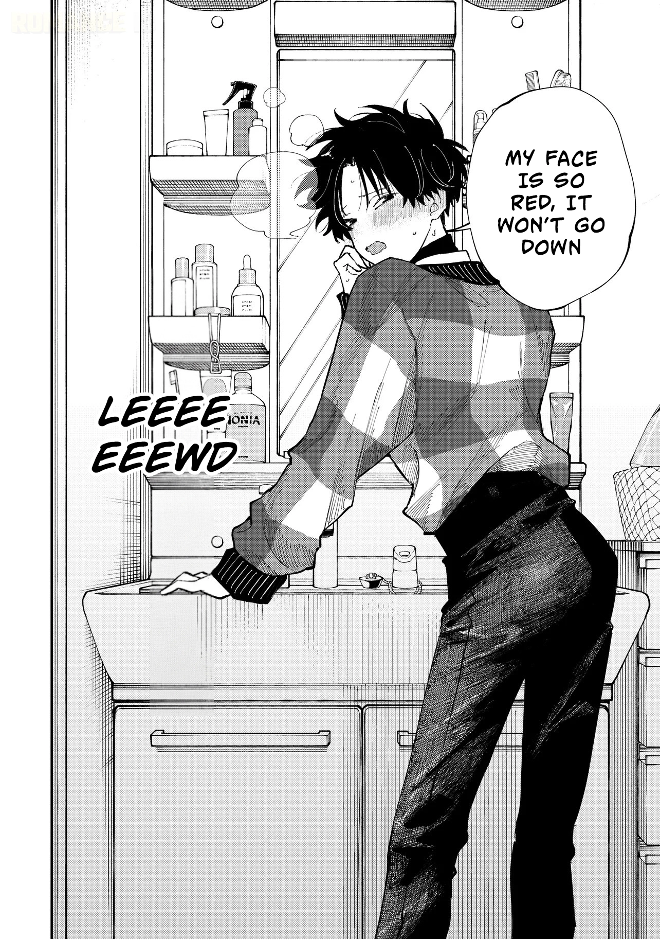 Aoi-kun no Waidan ga Tamaranai!! - Chapter 10 Page 3
