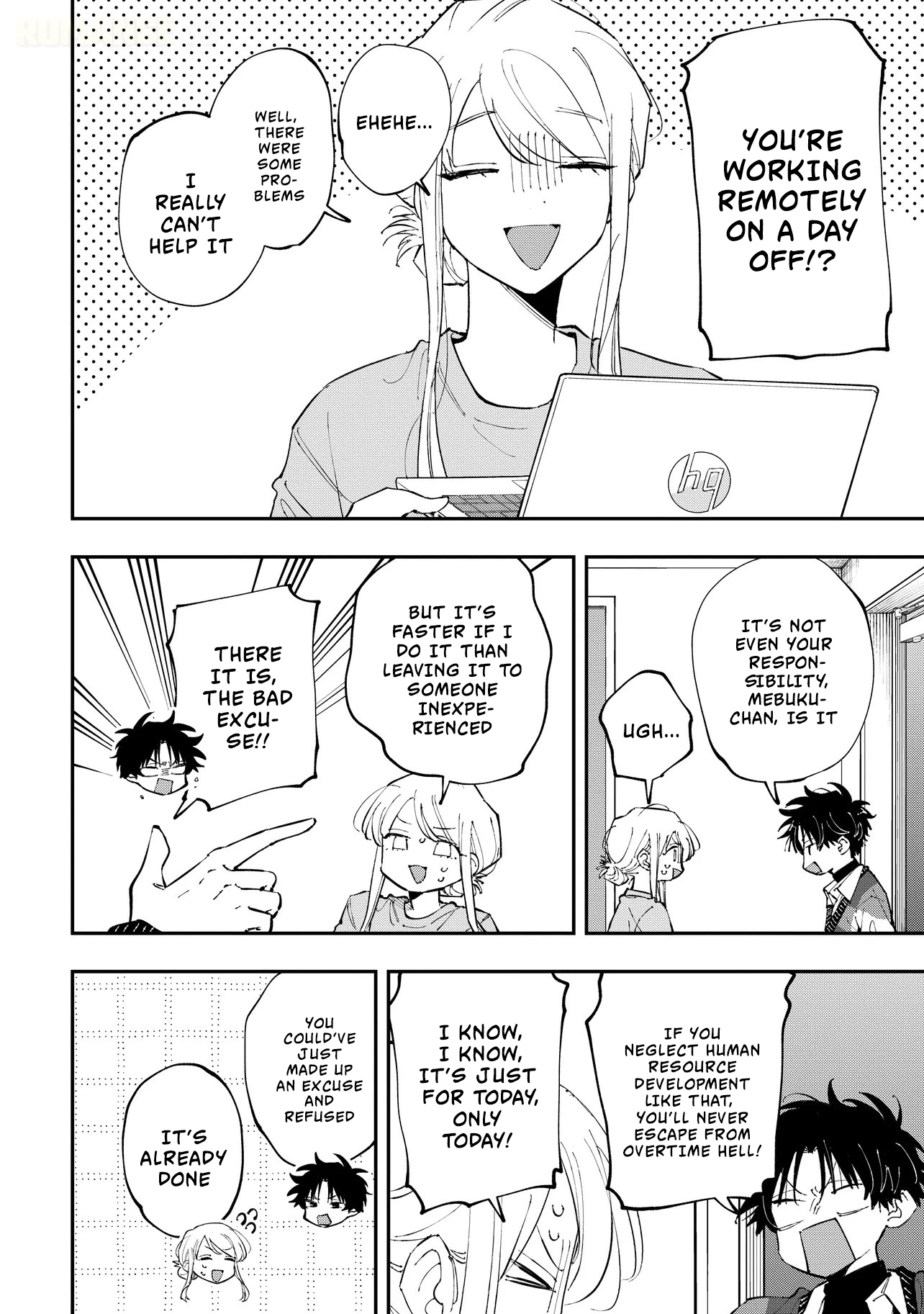 Aoi-kun no Waidan ga Tamaranai!! - Chapter 10 Page 5