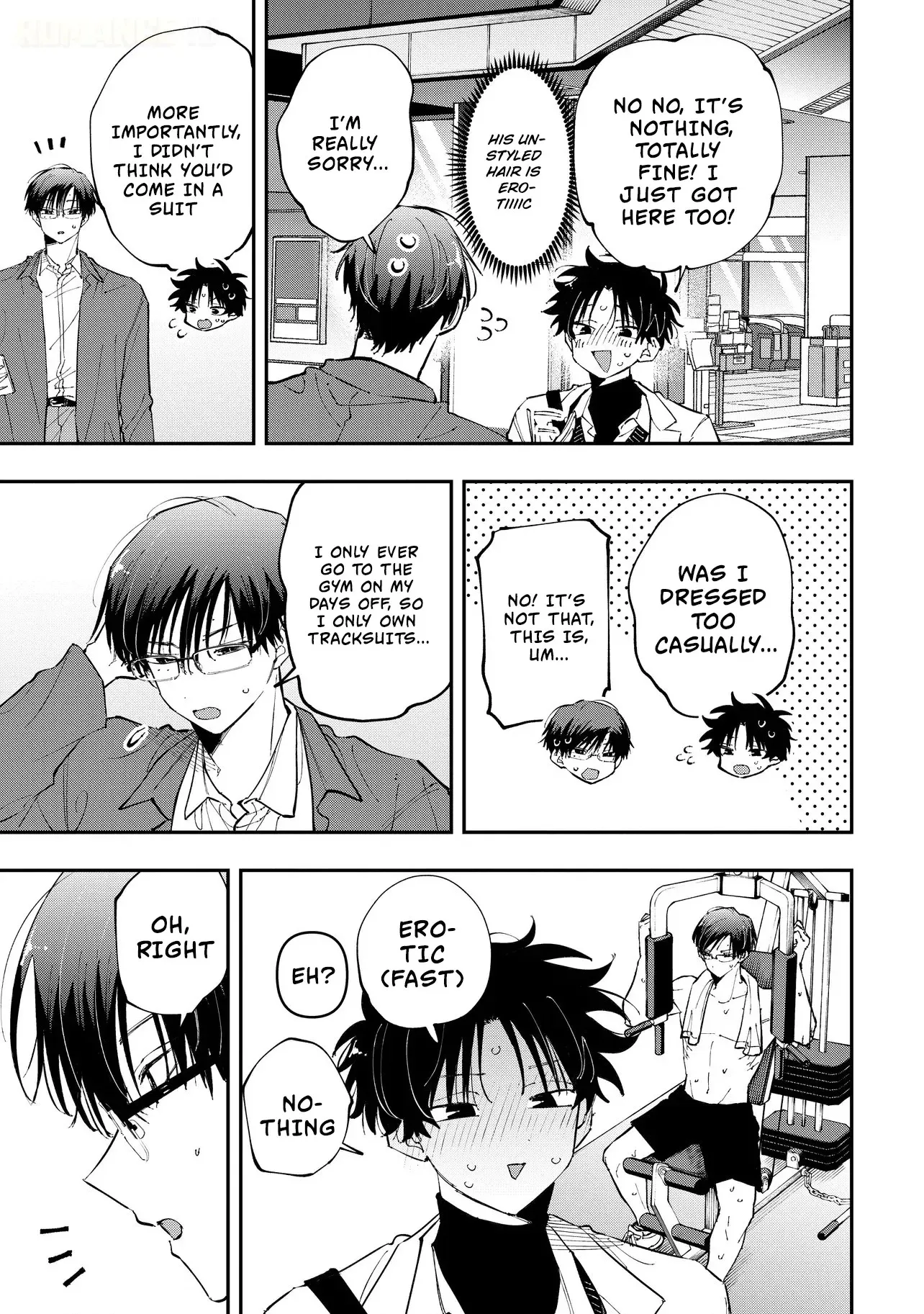 Aoi-kun no Waidan ga Tamaranai!! - Chapter 10 Page 10