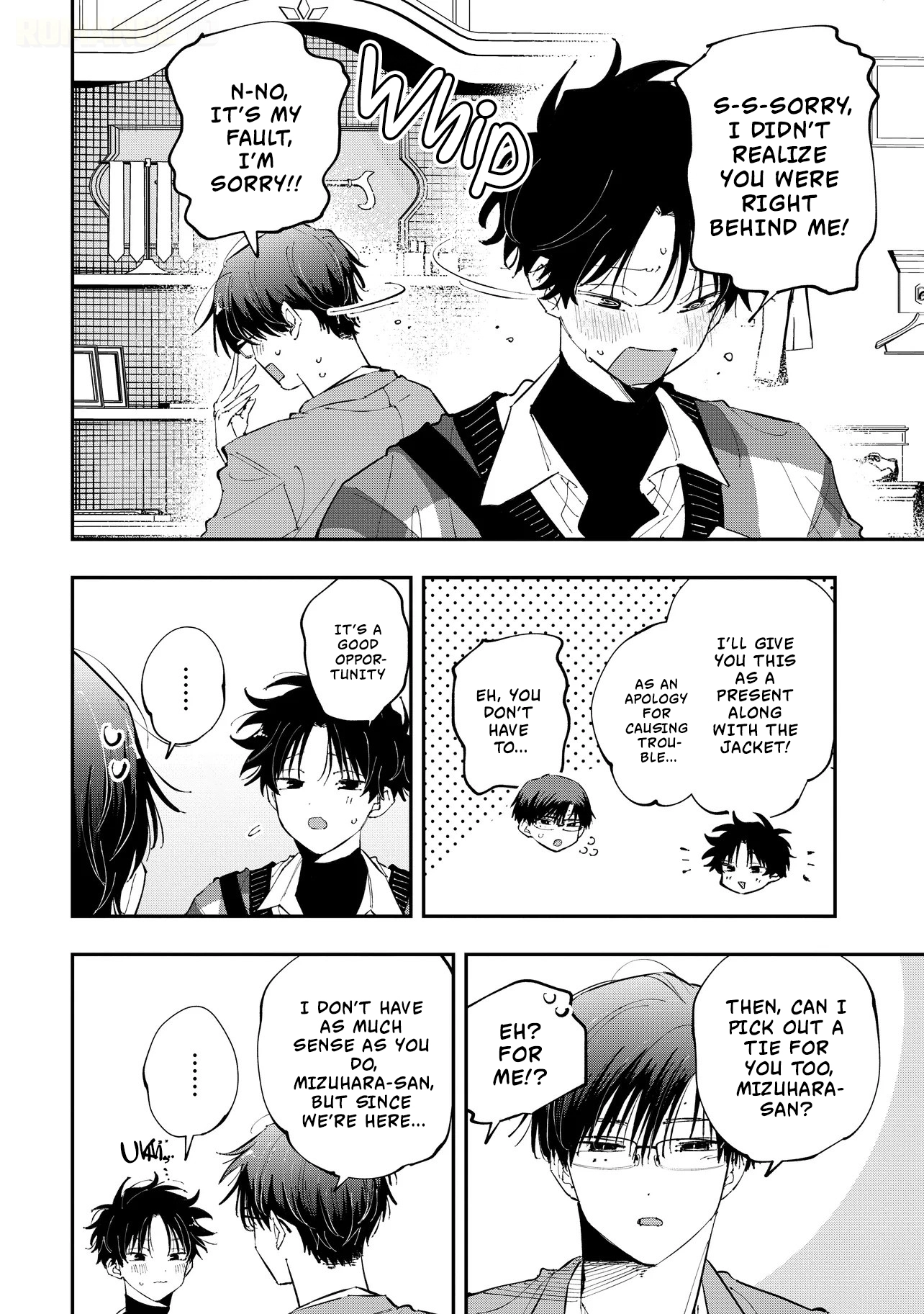 Aoi-kun no Waidan ga Tamaranai!! - Chapter 10 Page 19