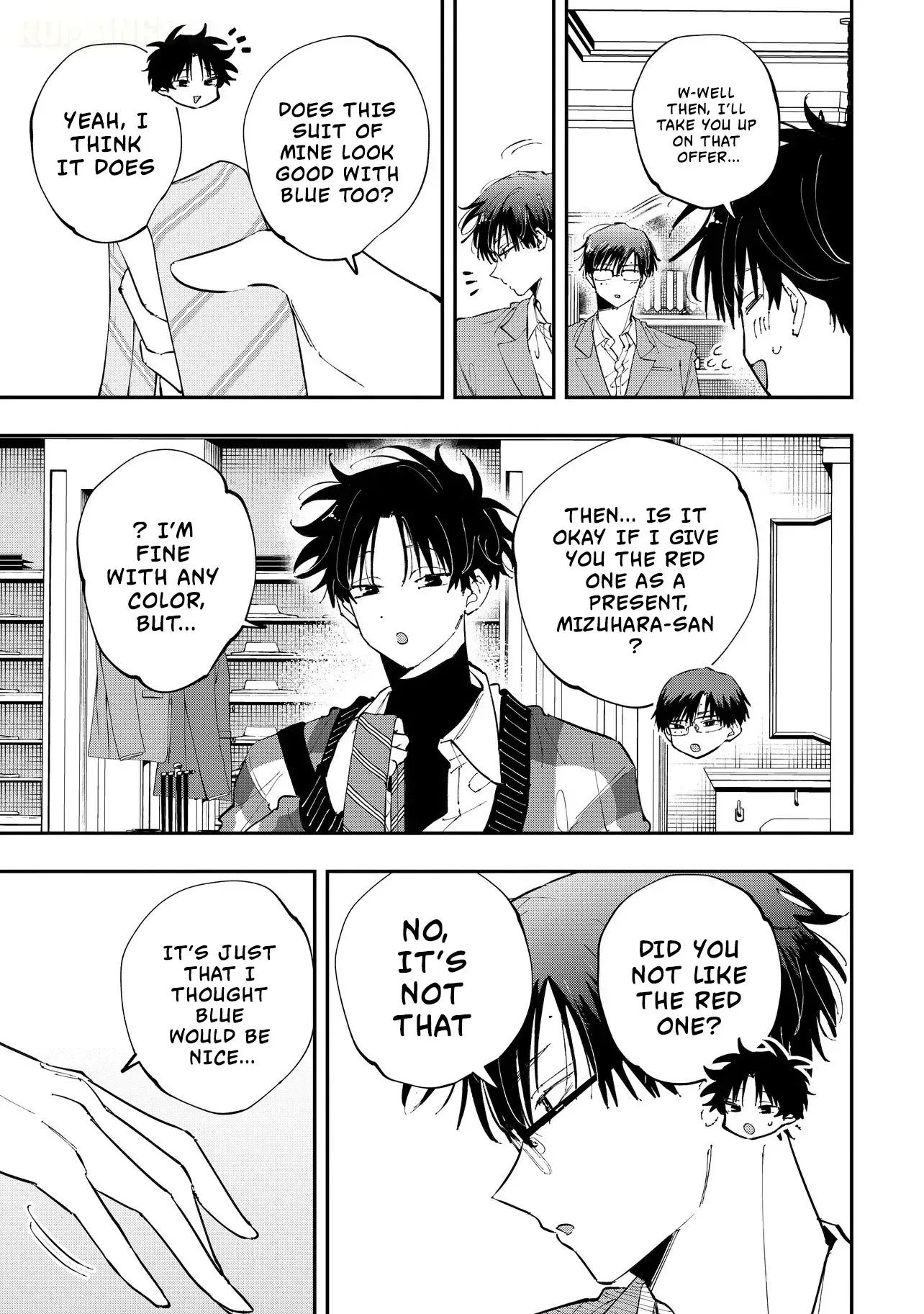 Aoi-kun no Waidan ga Tamaranai!! - Chapter 10 Page 20