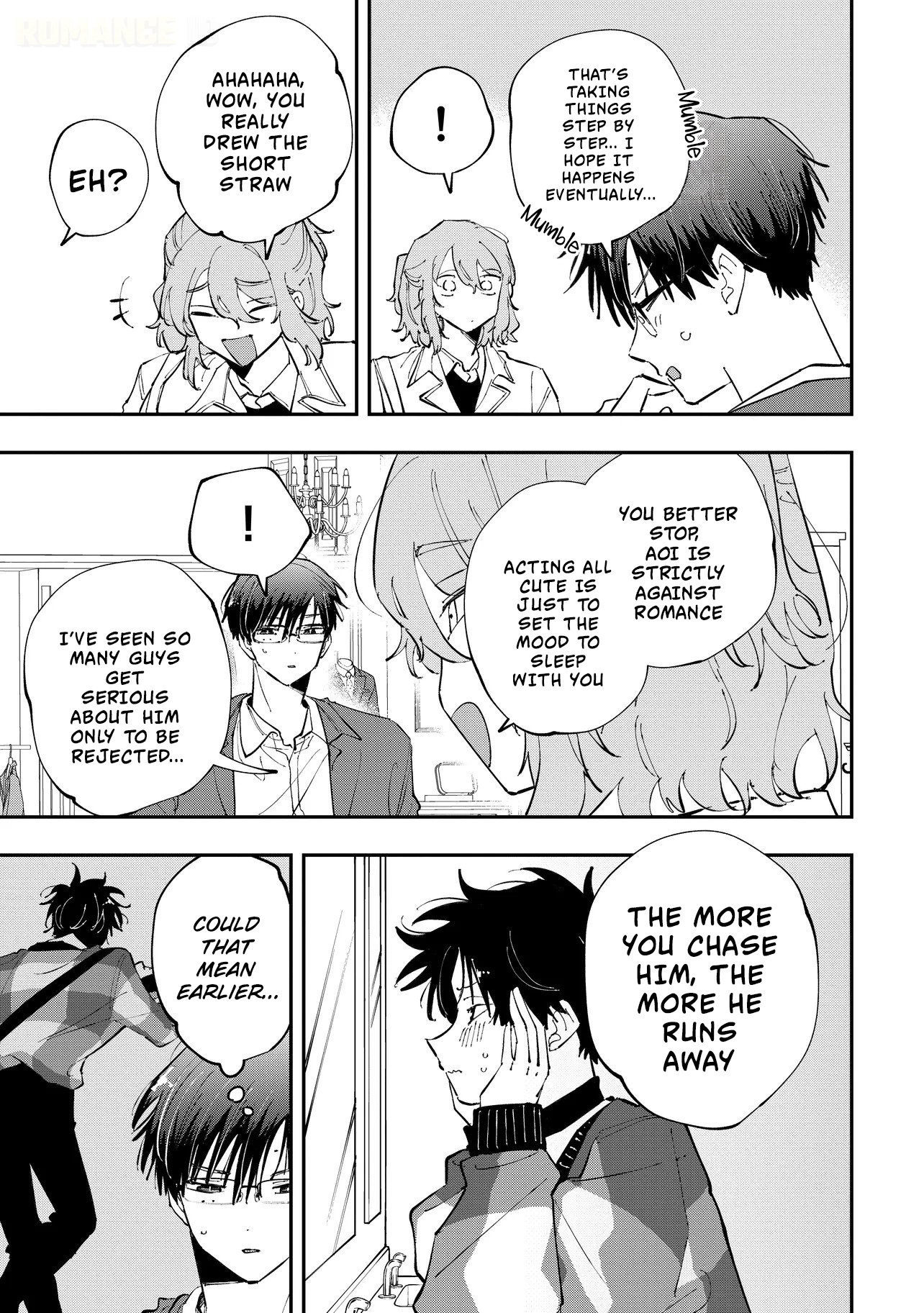 Aoi-kun no Waidan ga Tamaranai!! - Chapter 10 Page 26