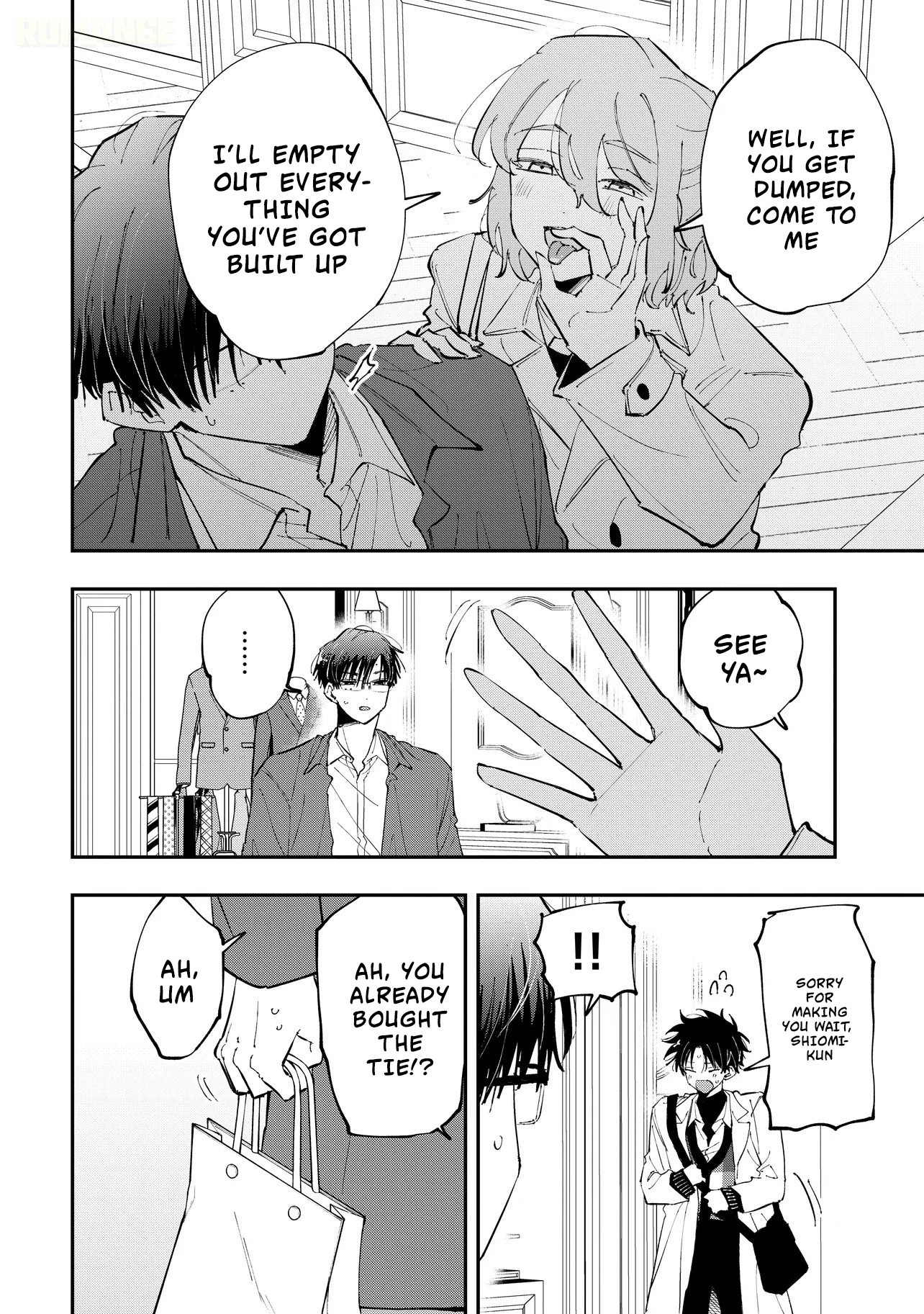 Aoi-kun no Waidan ga Tamaranai!! - Chapter 10 Page 27