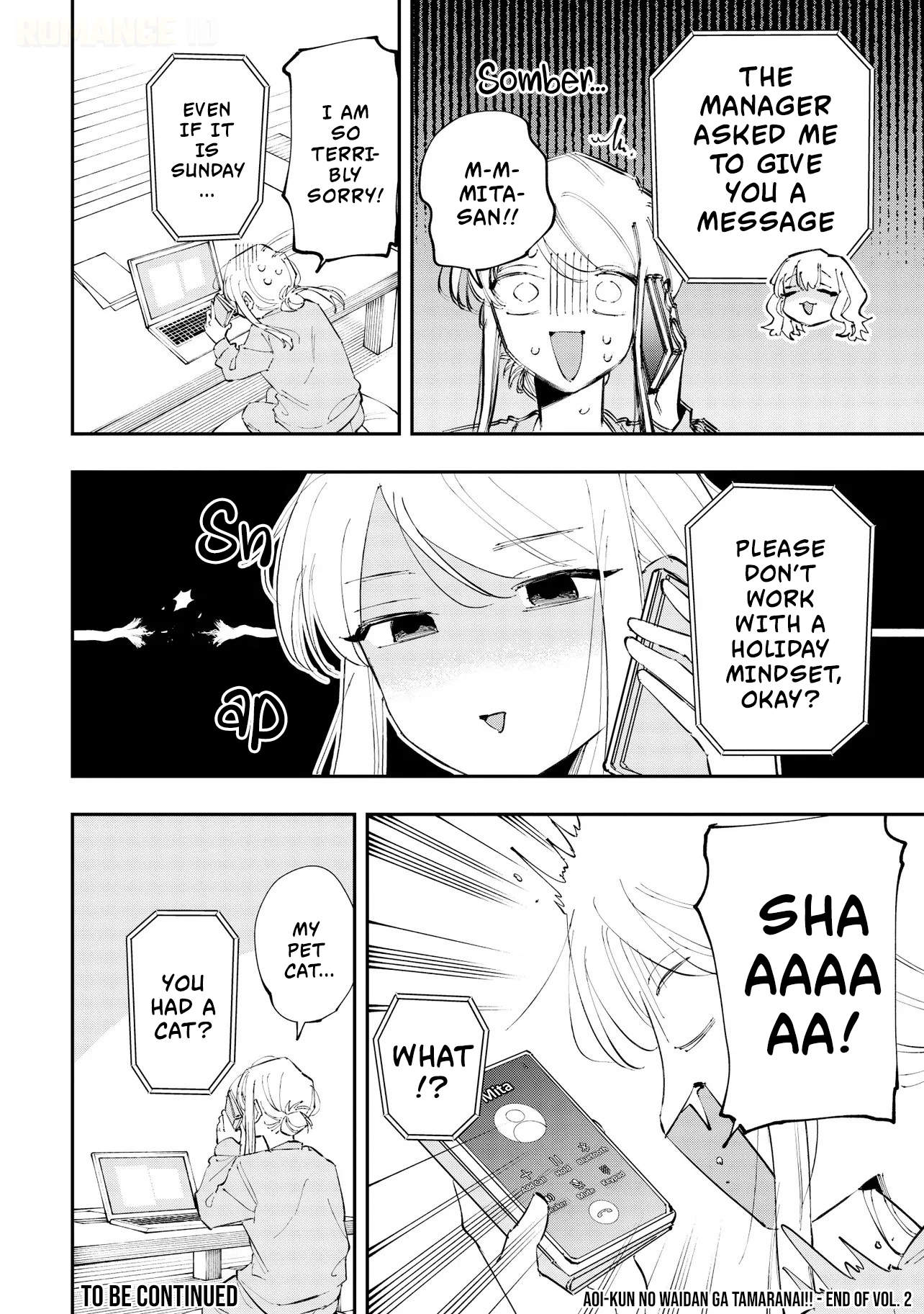 Aoi-kun no Waidan ga Tamaranai!! - Chapter 10 Page 31