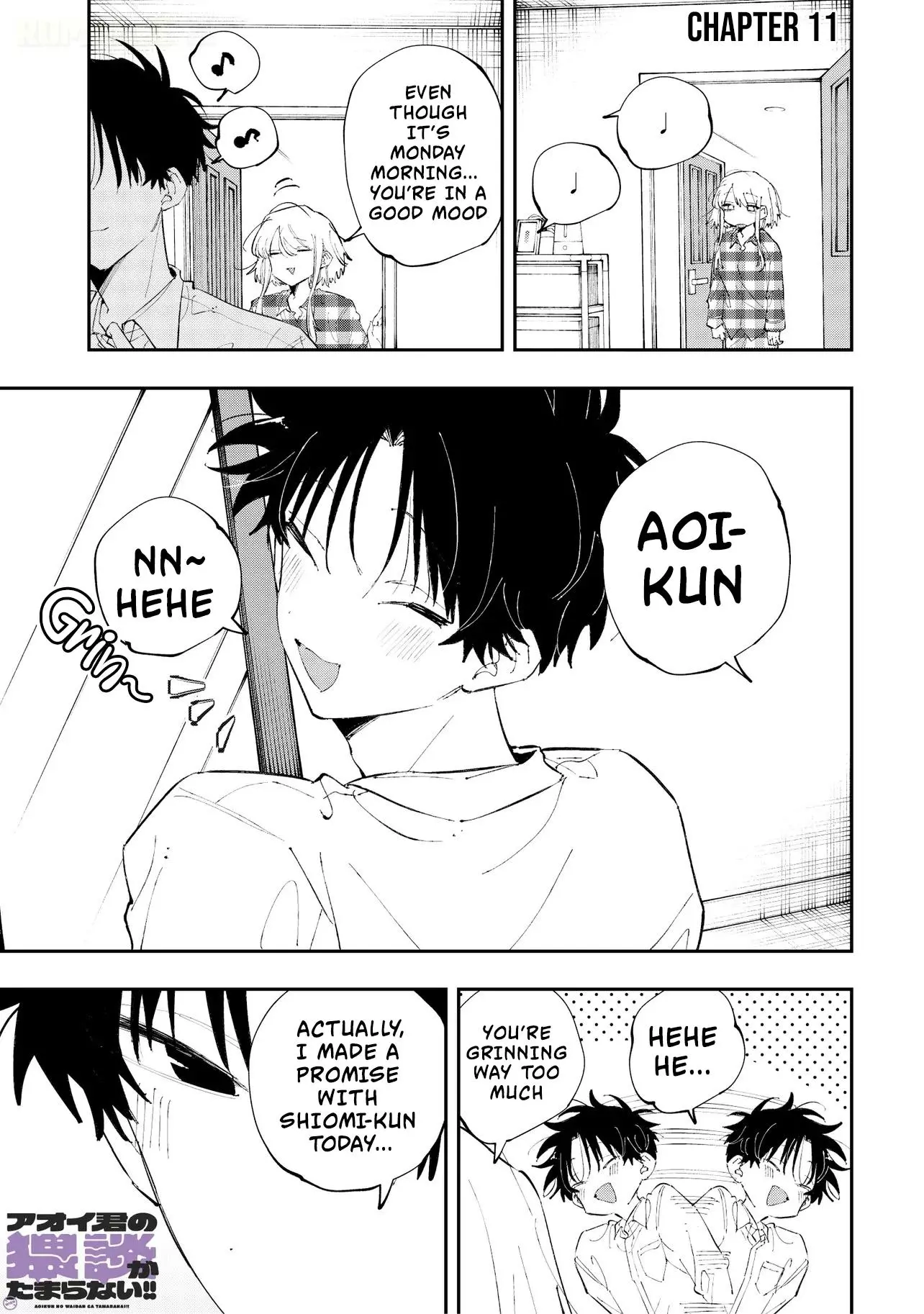 Aoi-kun no Waidan ga Tamaranai!! - Chapter 11 Page 3