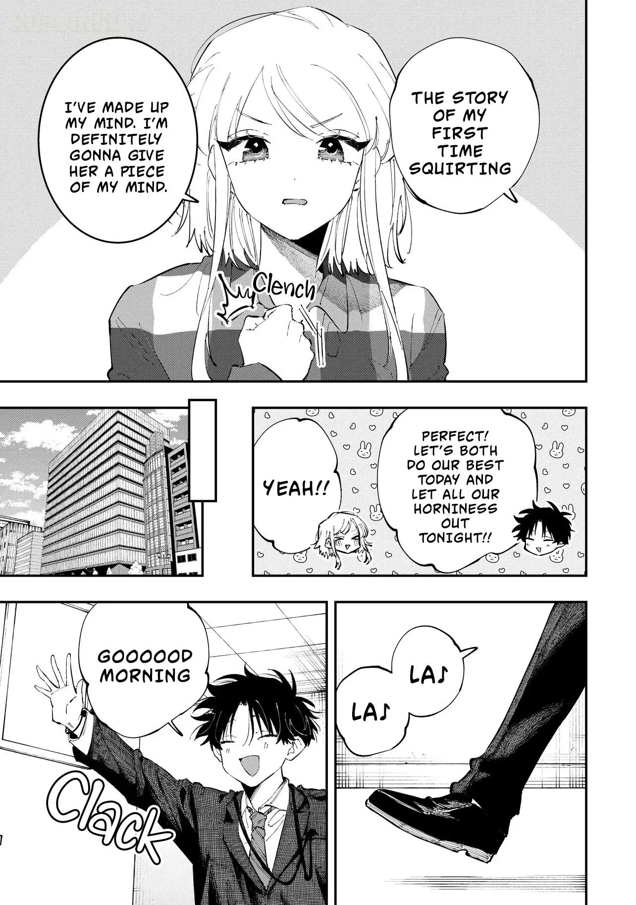 Aoi-kun no Waidan ga Tamaranai!! - Chapter 11 Page 7
