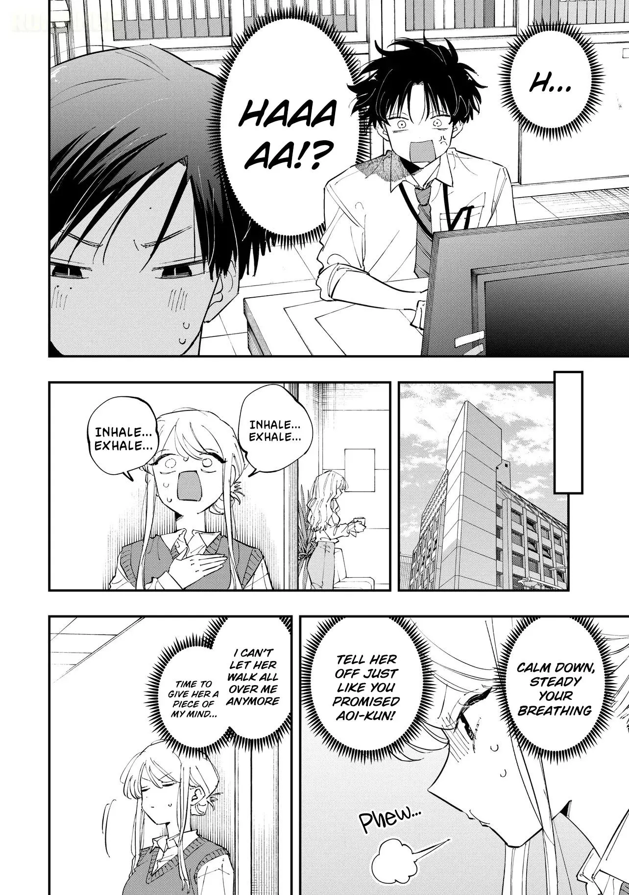 Aoi-kun no Waidan ga Tamaranai!! - Chapter 11 Page 12