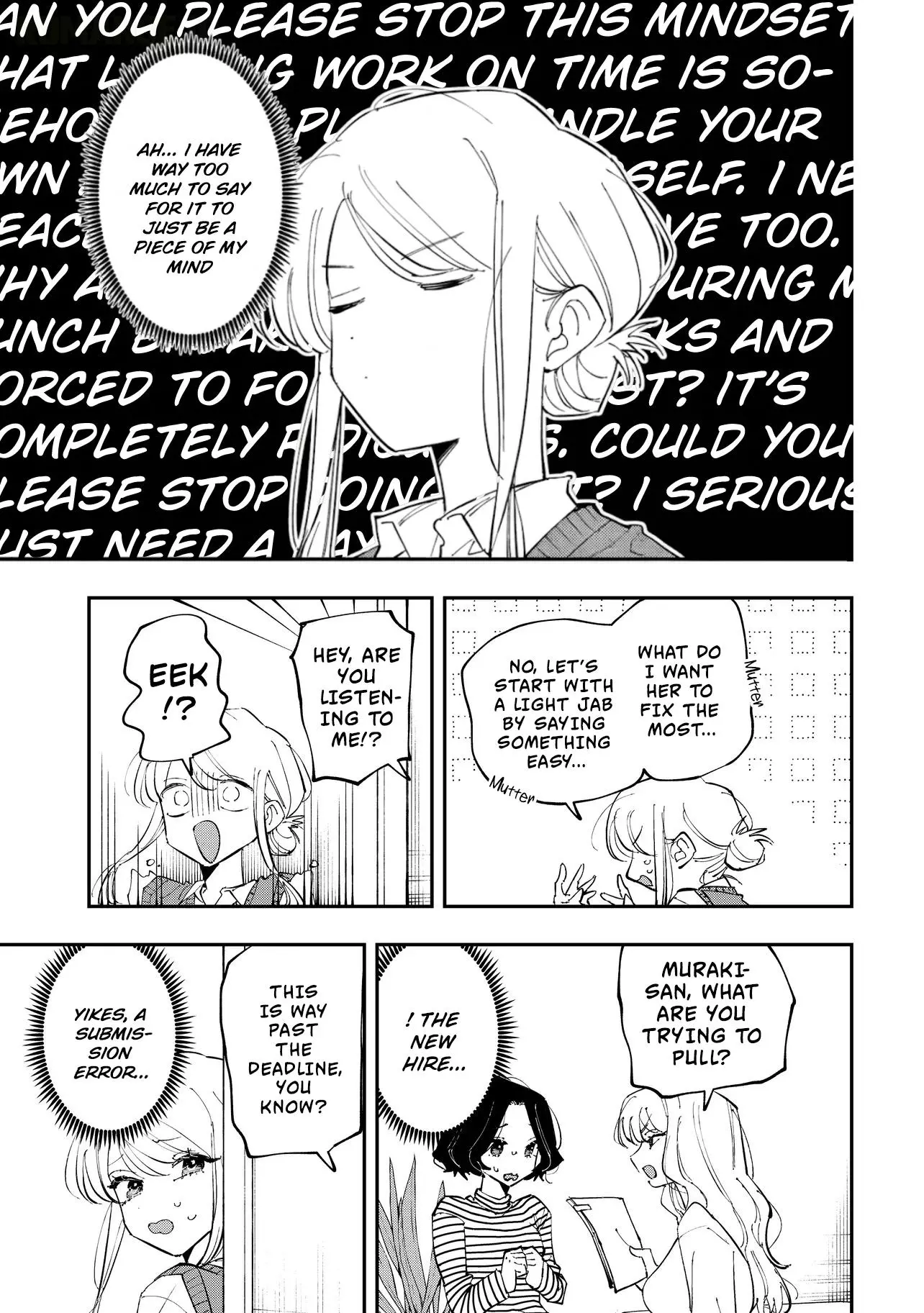 Aoi-kun no Waidan ga Tamaranai!! - Chapter 11 Page 13