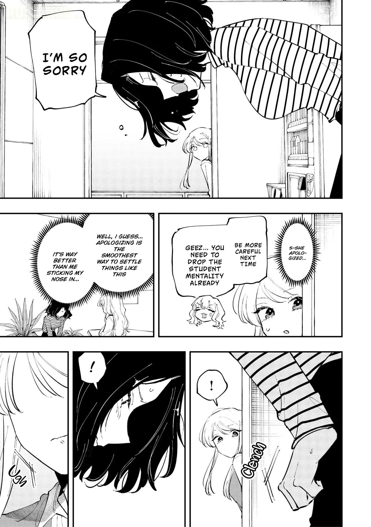 Aoi-kun no Waidan ga Tamaranai!! - Chapter 11 Page 15