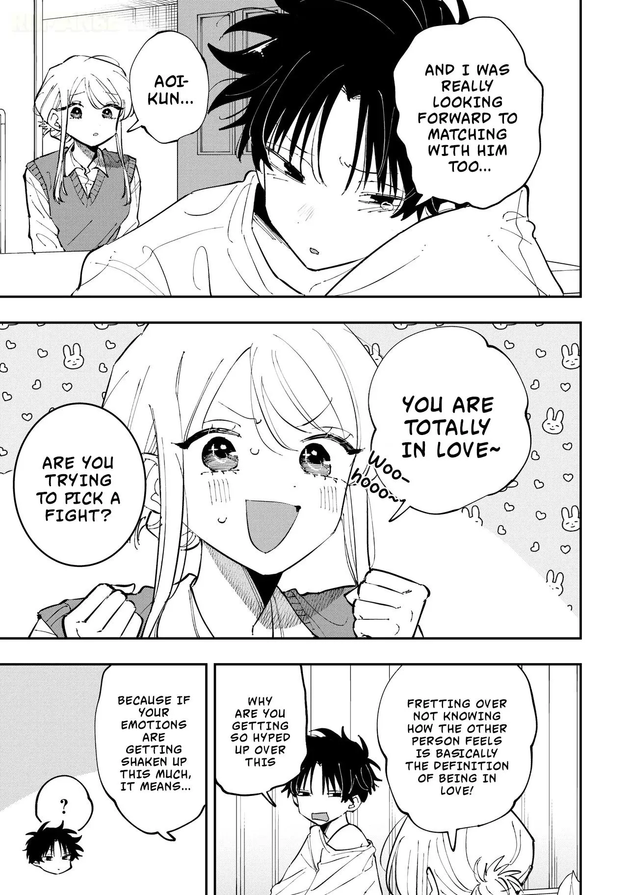 Aoi-kun no Waidan ga Tamaranai!! - Chapter 11 Page 21