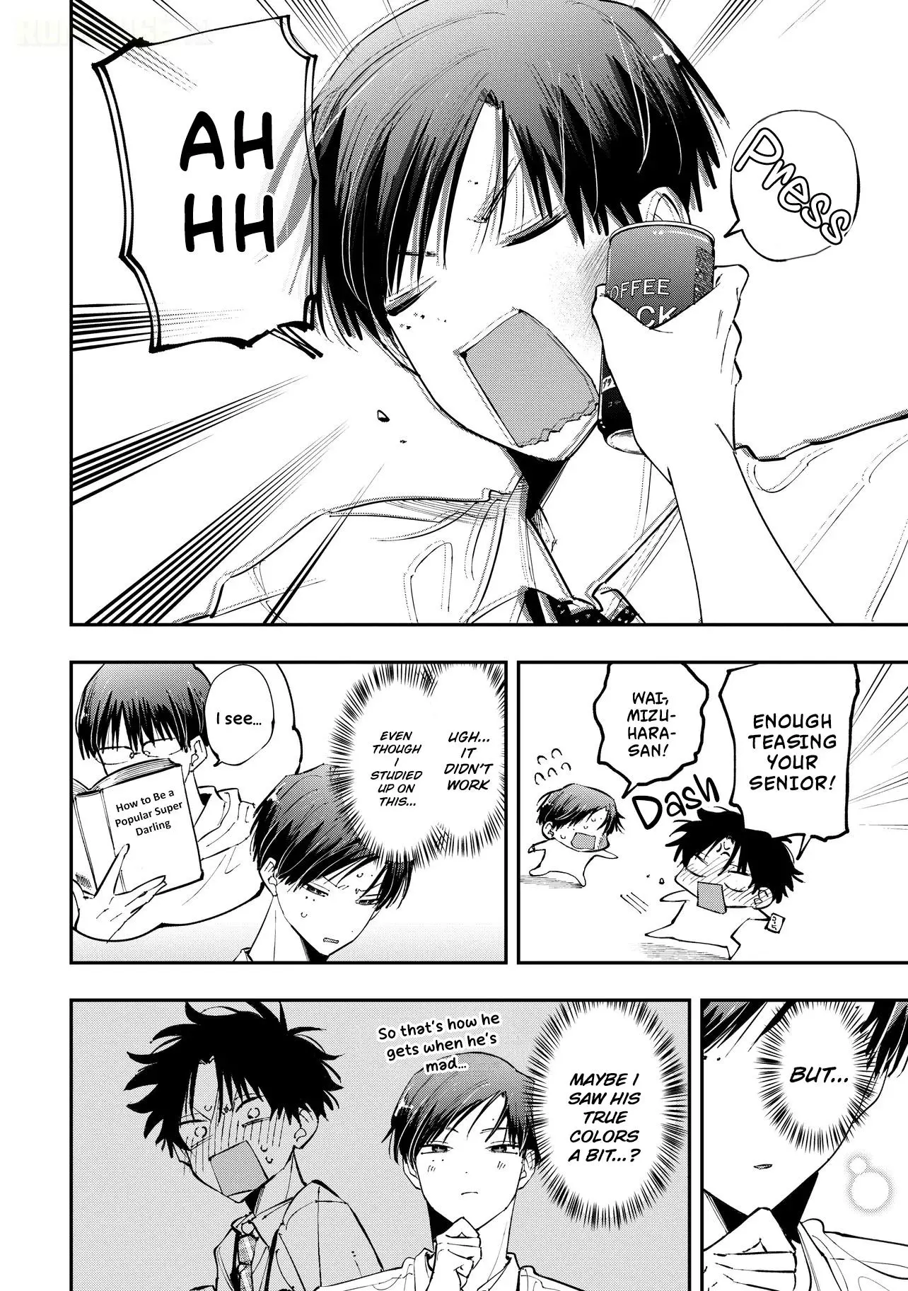 Aoi-kun no Waidan ga Tamaranai!! - Chapter 12 Page 8