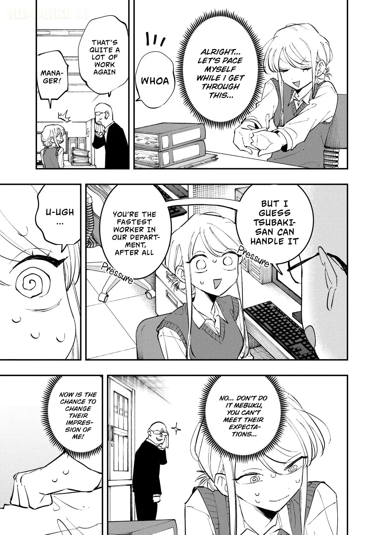 Aoi-kun no Waidan ga Tamaranai!! - Chapter 12 Page 12