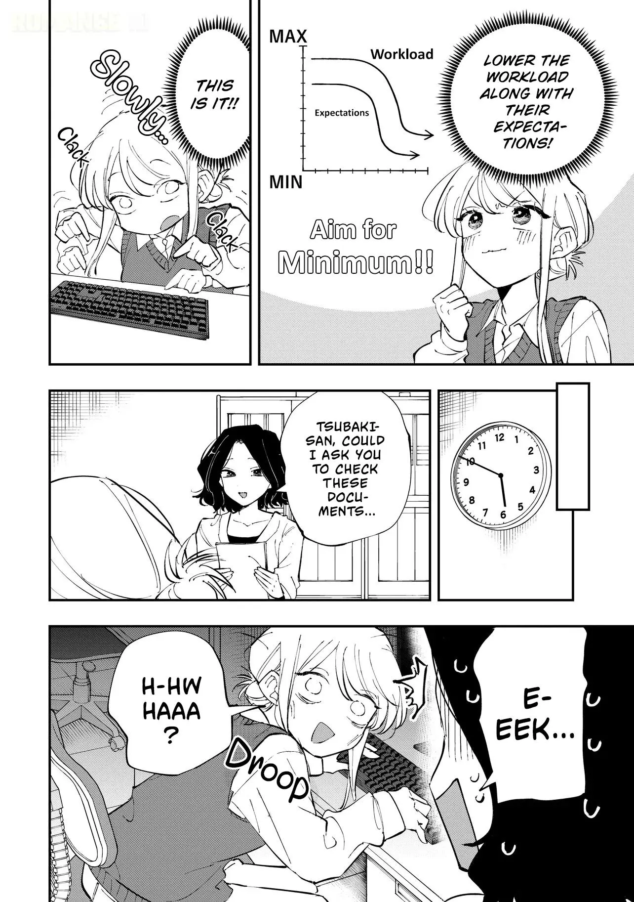 Aoi-kun no Waidan ga Tamaranai!! - Chapter 12 Page 13