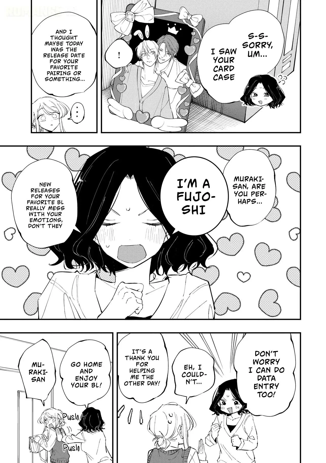 Aoi-kun no Waidan ga Tamaranai!! - Chapter 12 Page 16