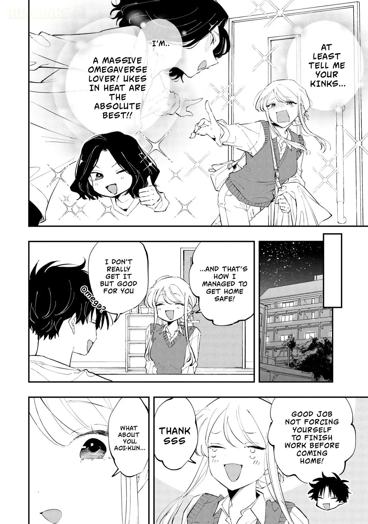 Aoi-kun no Waidan ga Tamaranai!! - Chapter 12 Page 17