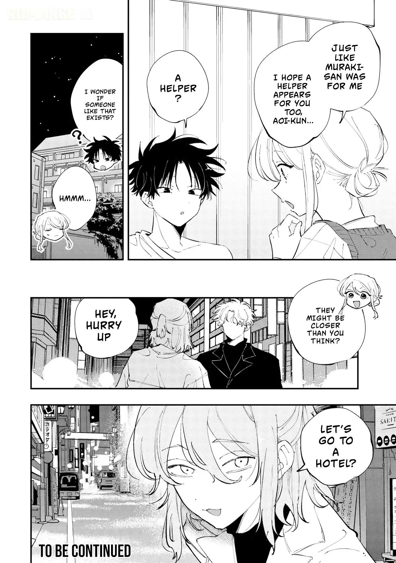 Aoi-kun no Waidan ga Tamaranai!! - Chapter 12 Page 27
