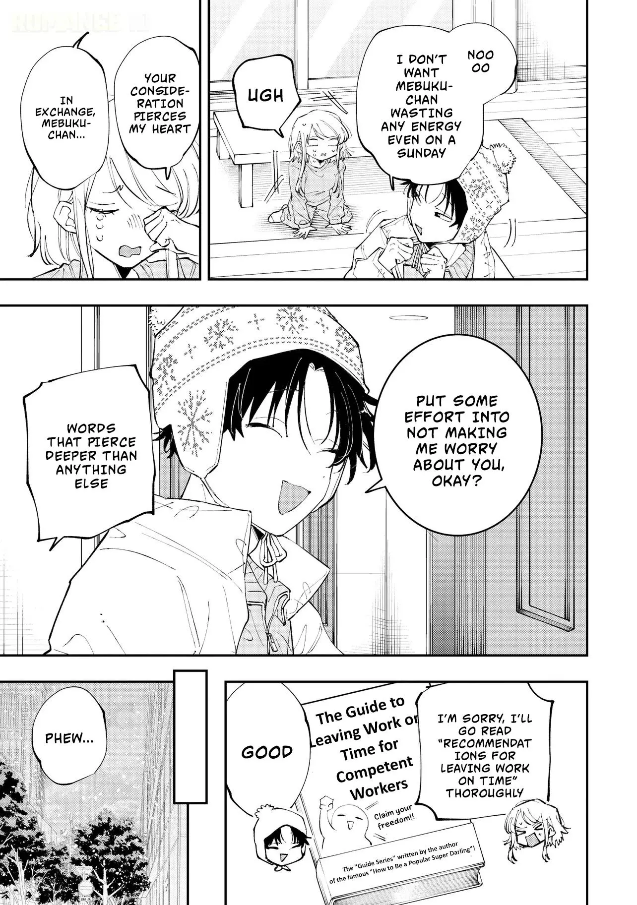 Aoi-kun no Waidan ga Tamaranai!! - Chapter 13 Page 13