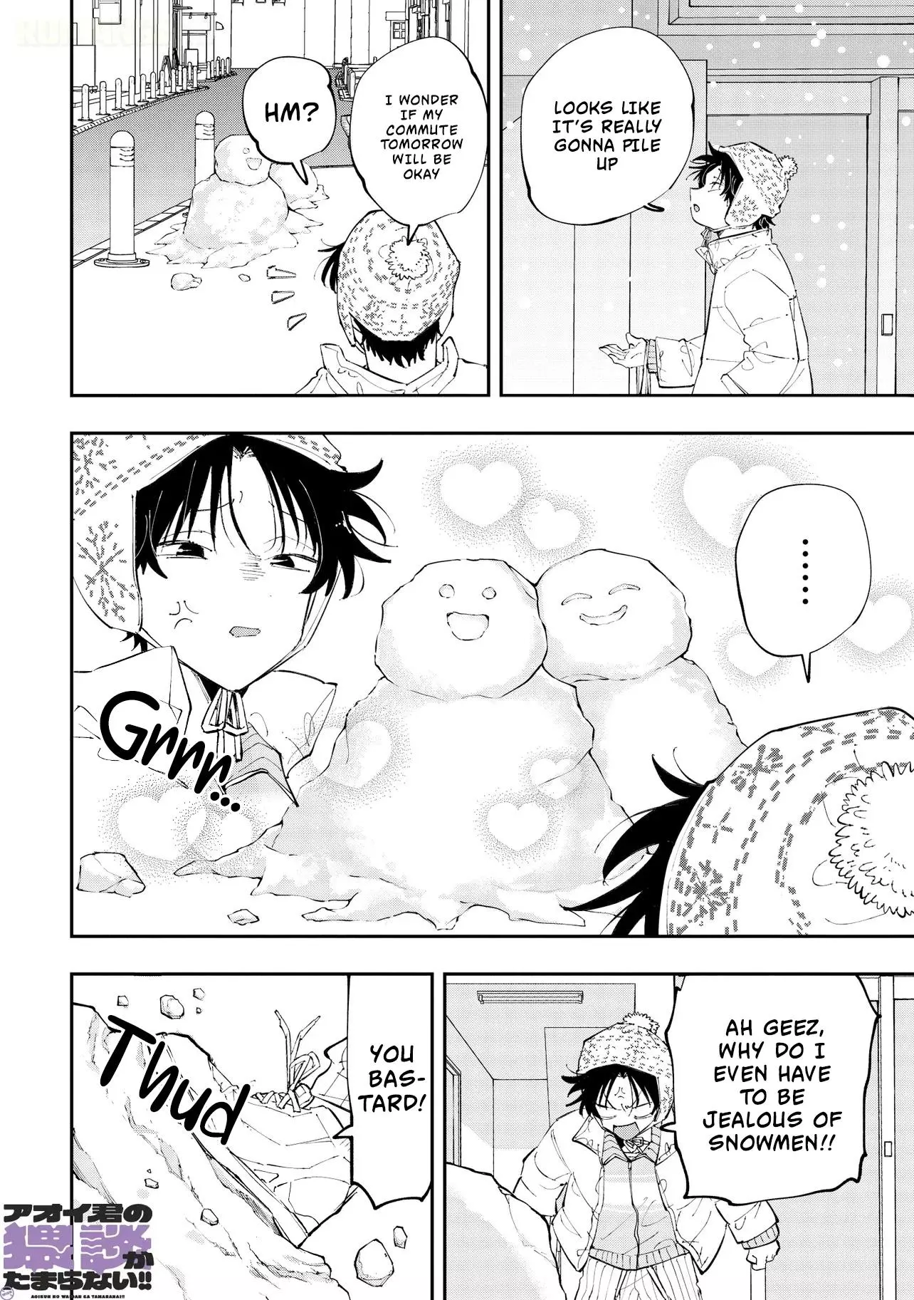 Aoi-kun no Waidan ga Tamaranai!! - Chapter 13 Page 14