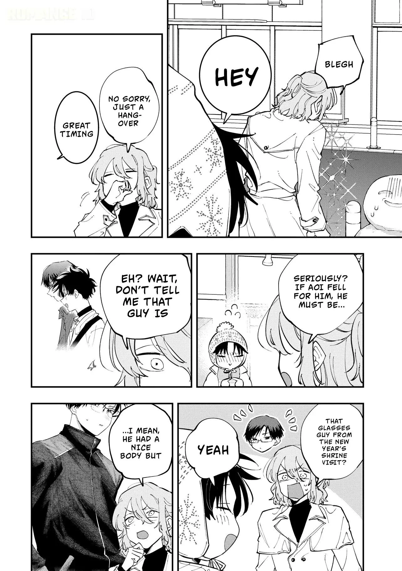 Aoi-kun no Waidan ga Tamaranai!! - Chapter 13 Page 18