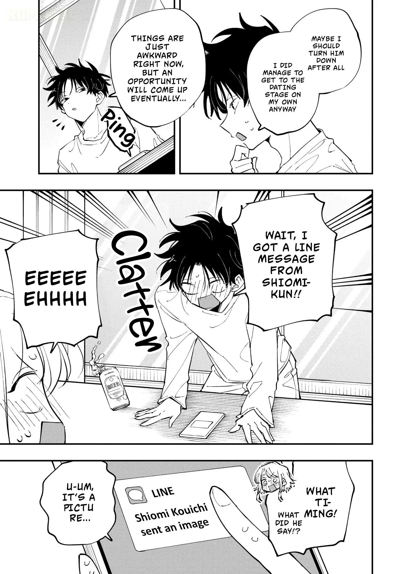 Aoi-kun no Waidan ga Tamaranai!! - Chapter 13 Page 25