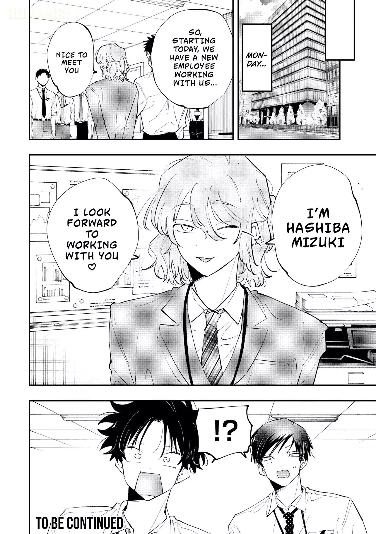 Aoi-kun no Waidan ga Tamaranai!! - Chapter 13 Page 28