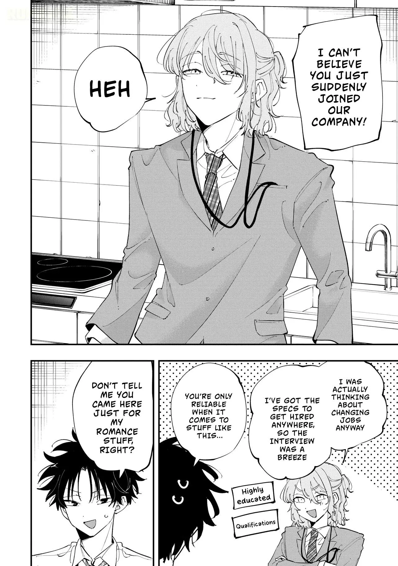 Aoi-kun no Waidan ga Tamaranai!! - Chapter 14 Page 4