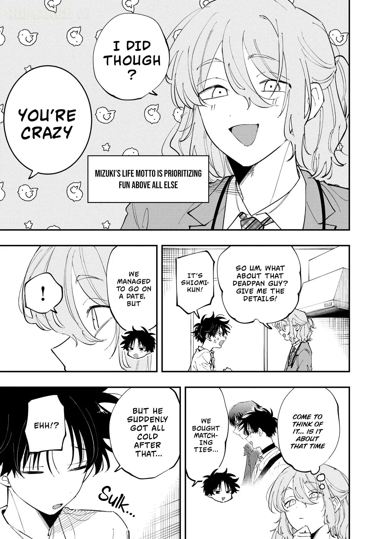 Aoi-kun no Waidan ga Tamaranai!! - Chapter 14 Page 5