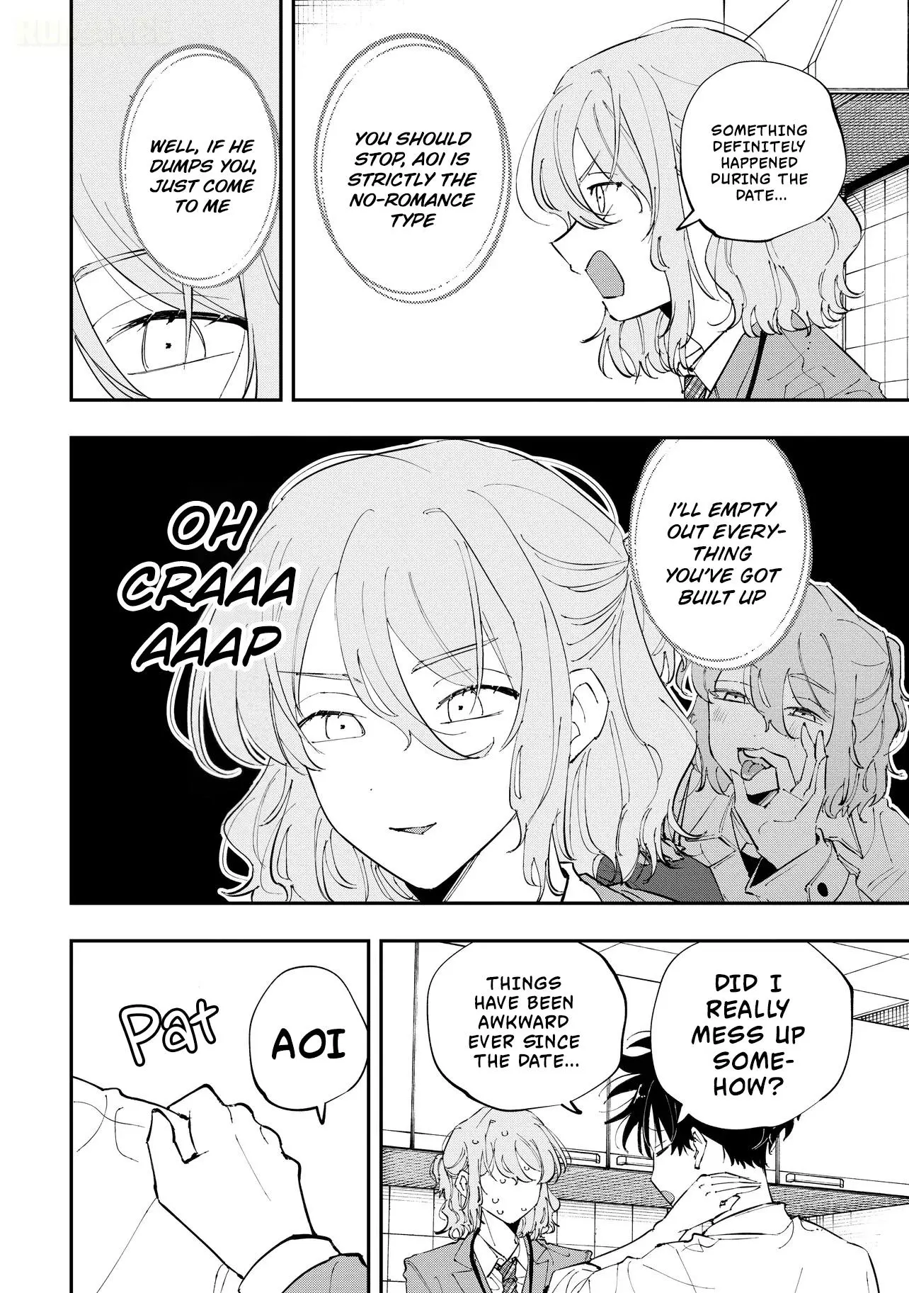 Aoi-kun no Waidan ga Tamaranai!! - Chapter 14 Page 6