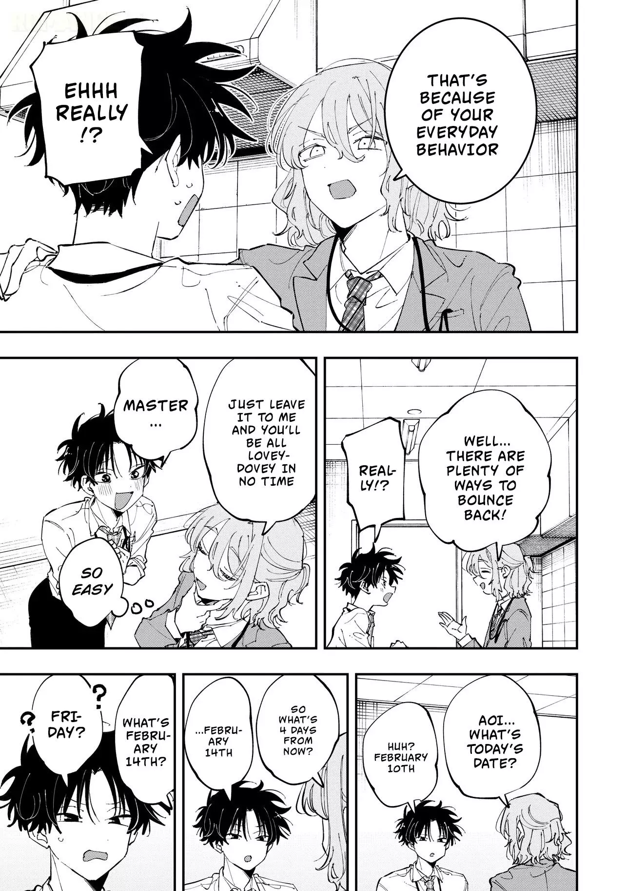 Aoi-kun no Waidan ga Tamaranai!! - Chapter 14 Page 7